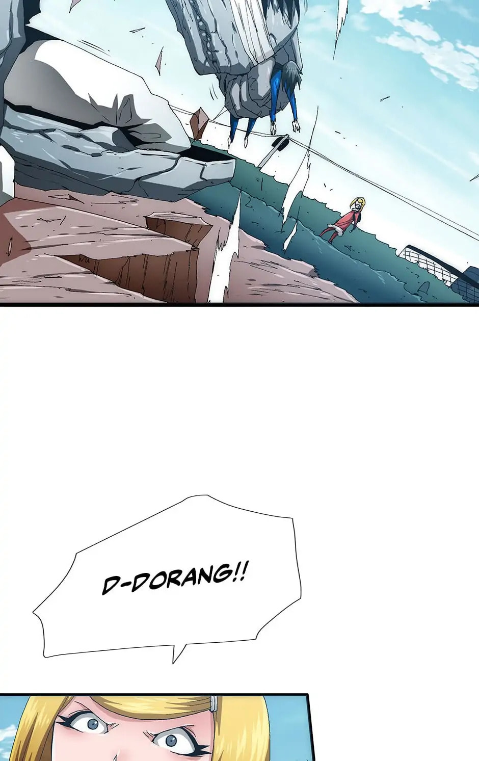 Read Trace chapter 71 image 89 on Lezhin