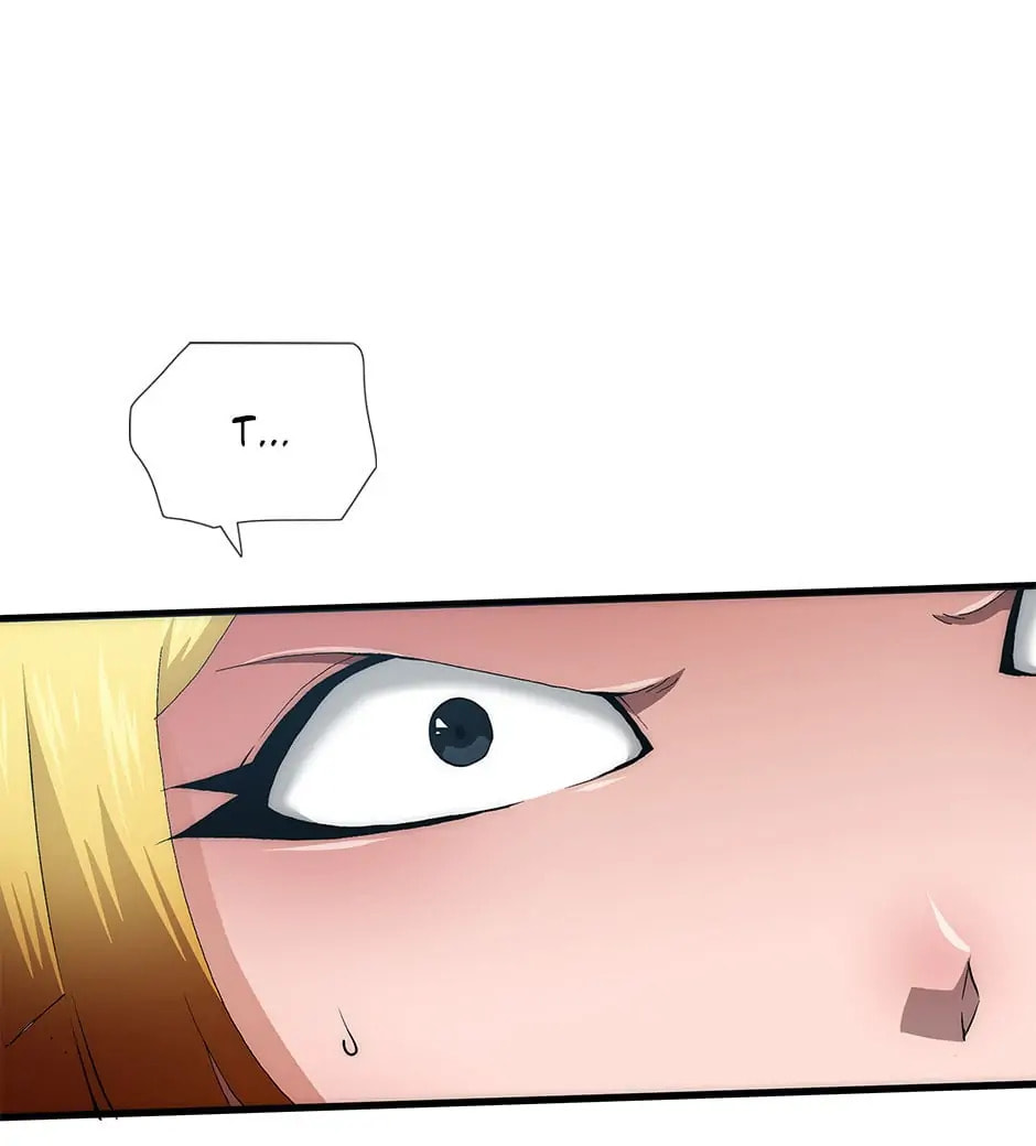 Read Trace chapter 71 image 98 on Lezhin