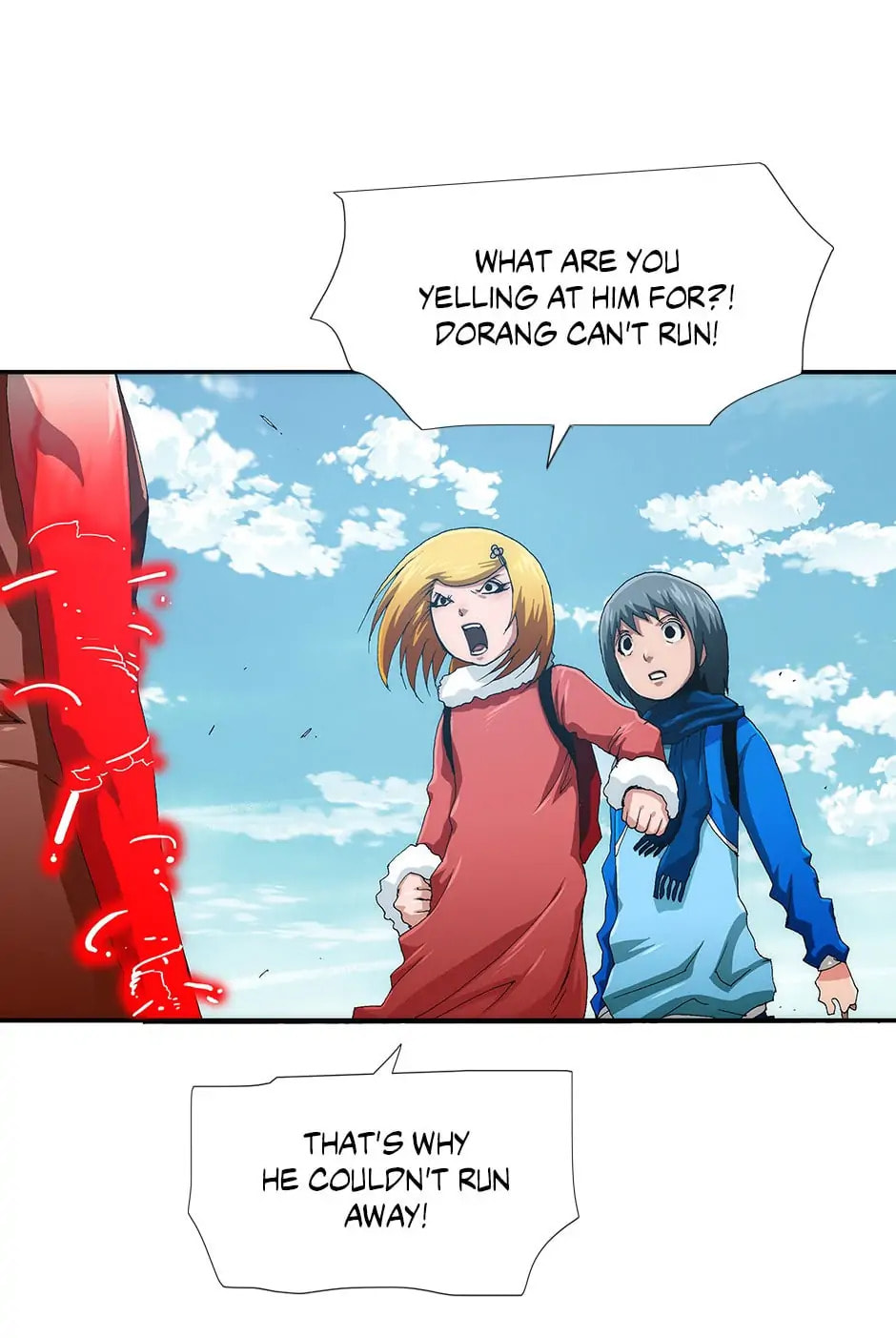 Read Trace chapter 72 image 48 on Lezhin
