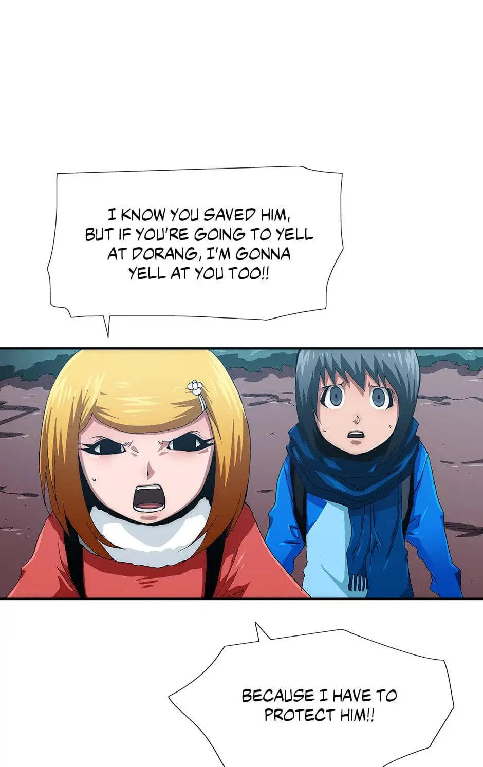 Read Trace chapter 72 image 50 on Lezhin