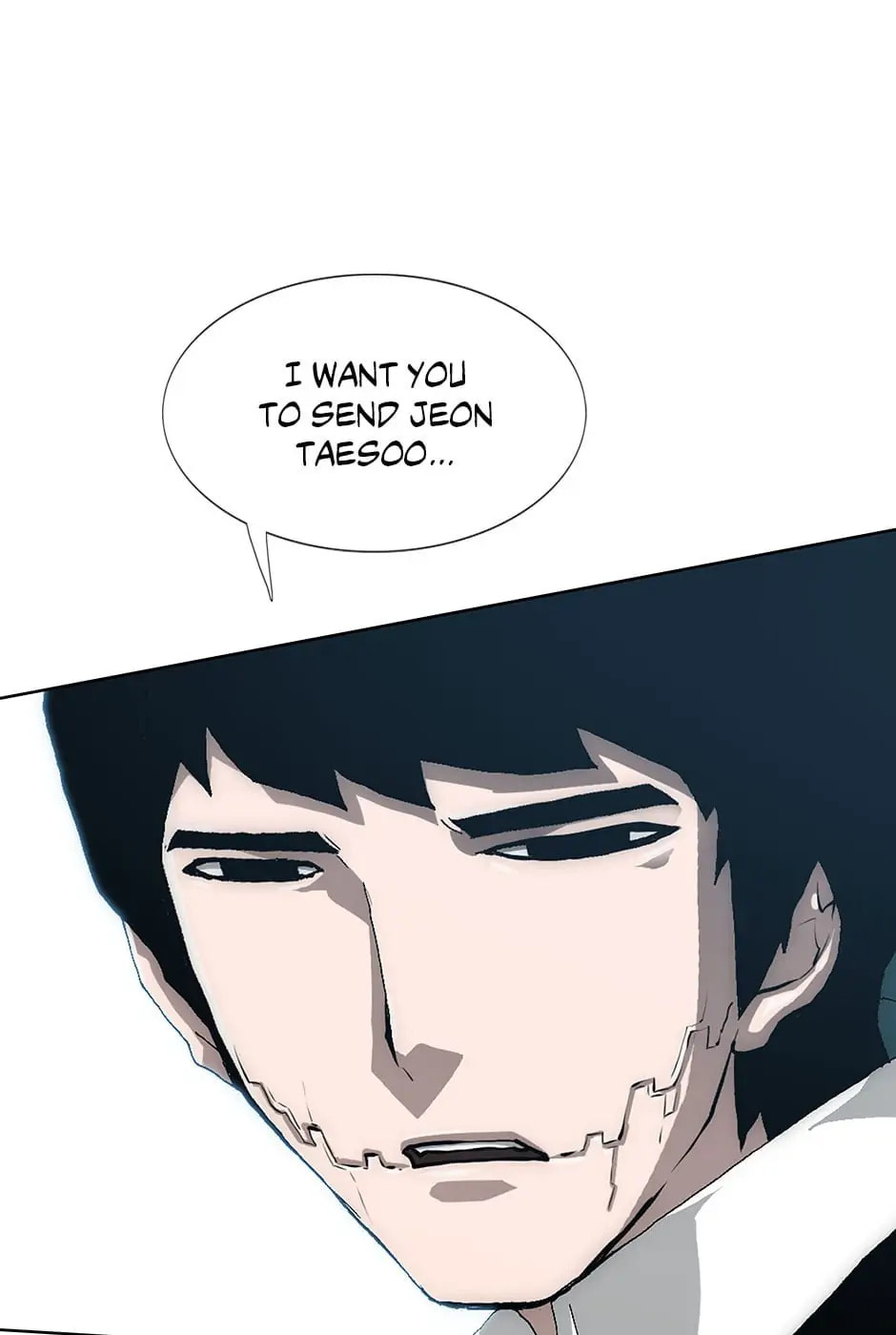 Read Trace chapter 72 image 92 on Lezhin