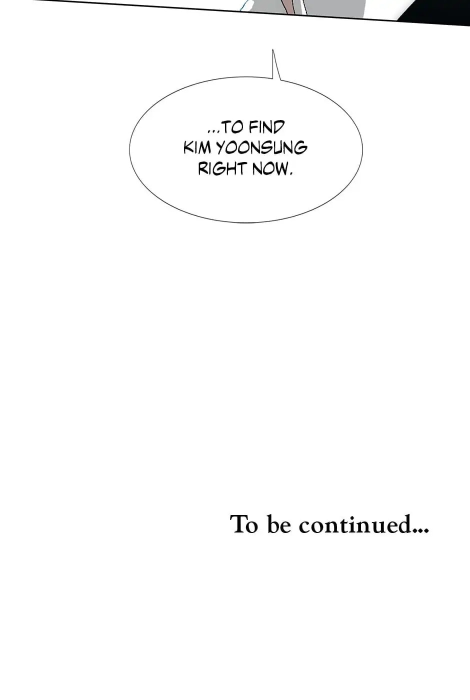 Read Trace chapter 72 image 93 on Lezhin