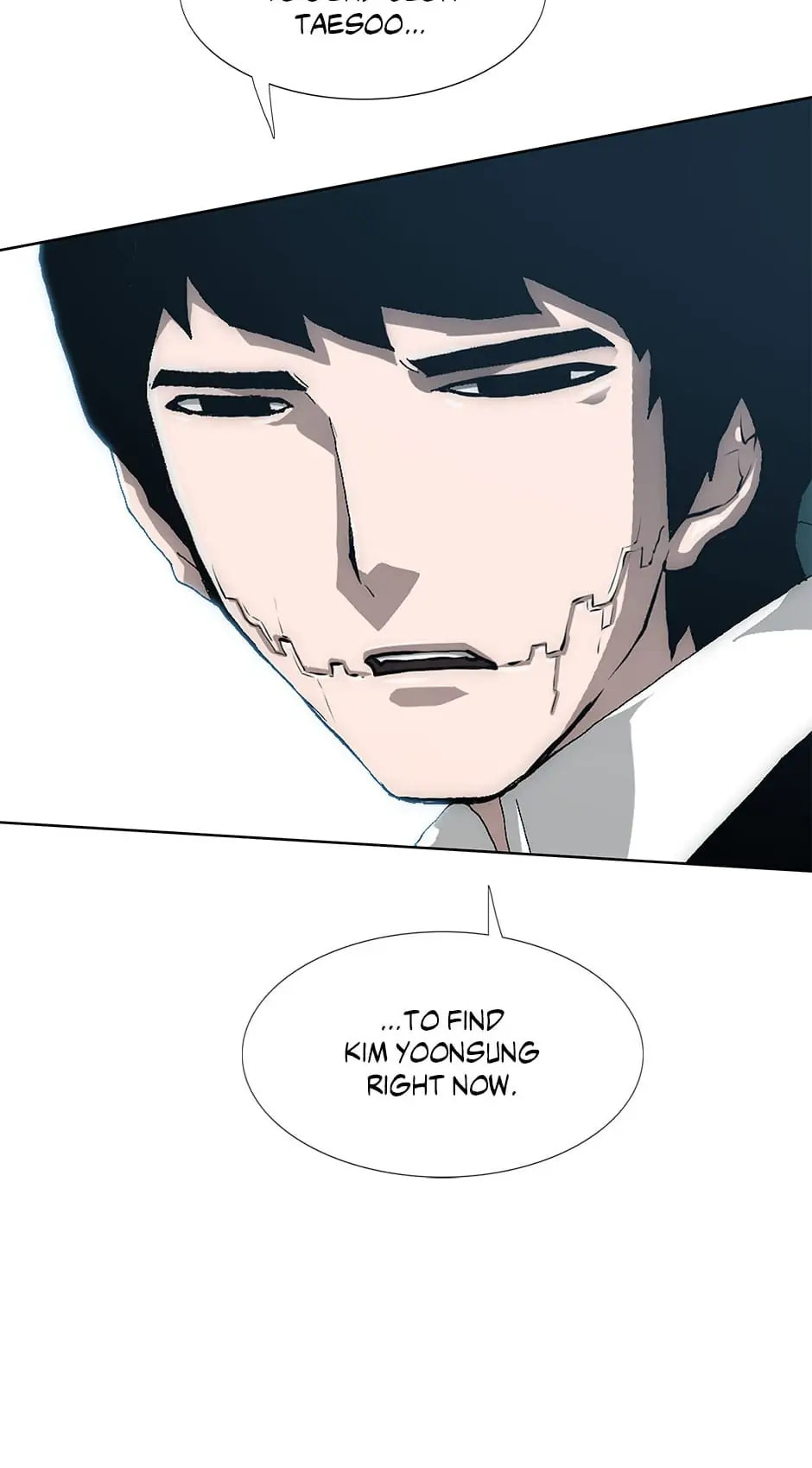 Read Trace chapter 73 image 1 on Lezhin