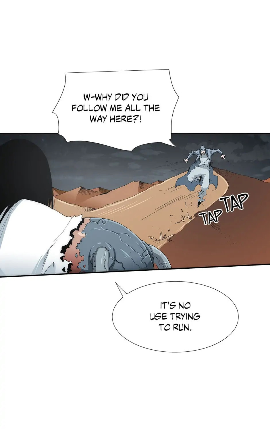 Read Trace chapter 73 image 13 on Lezhin