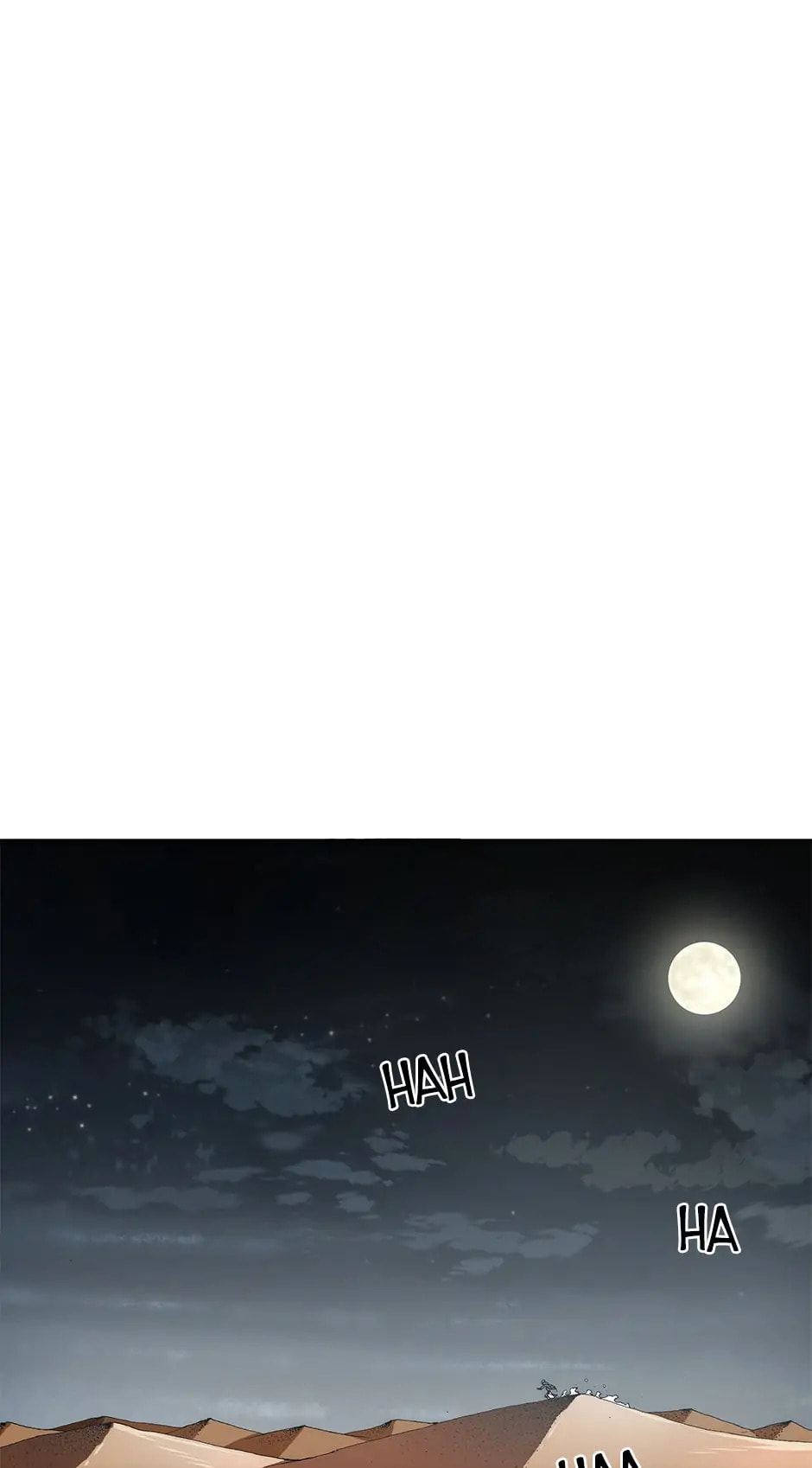 Read Trace chapter 73 image 2 on Lezhin