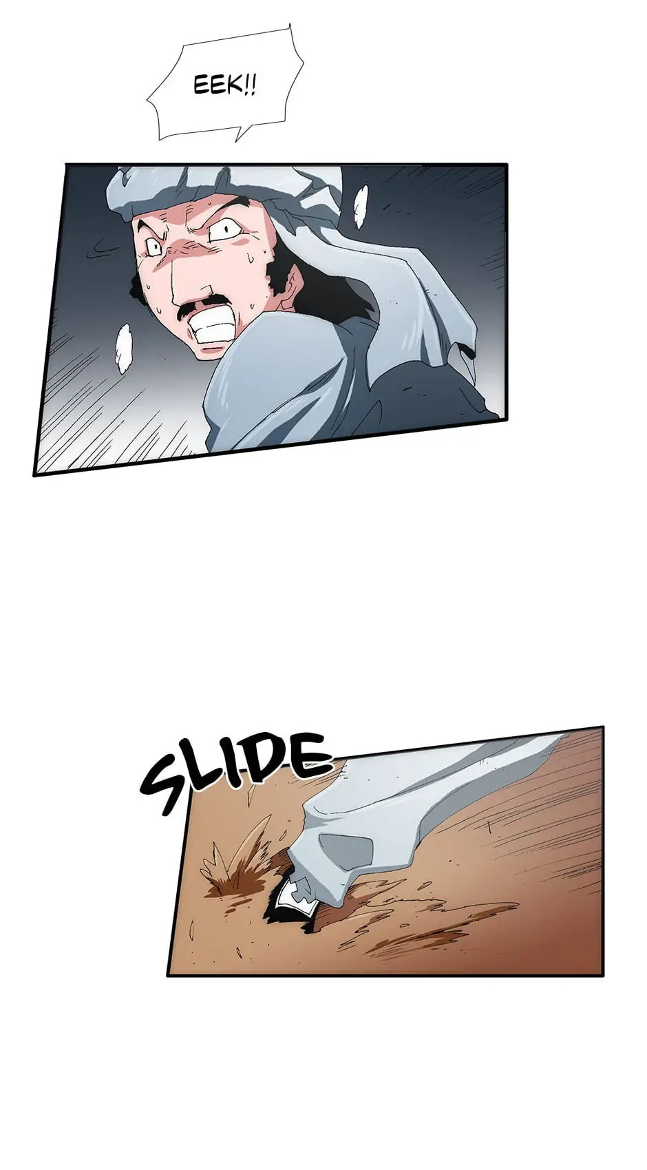 Read Trace chapter 73 image 4 on Lezhin