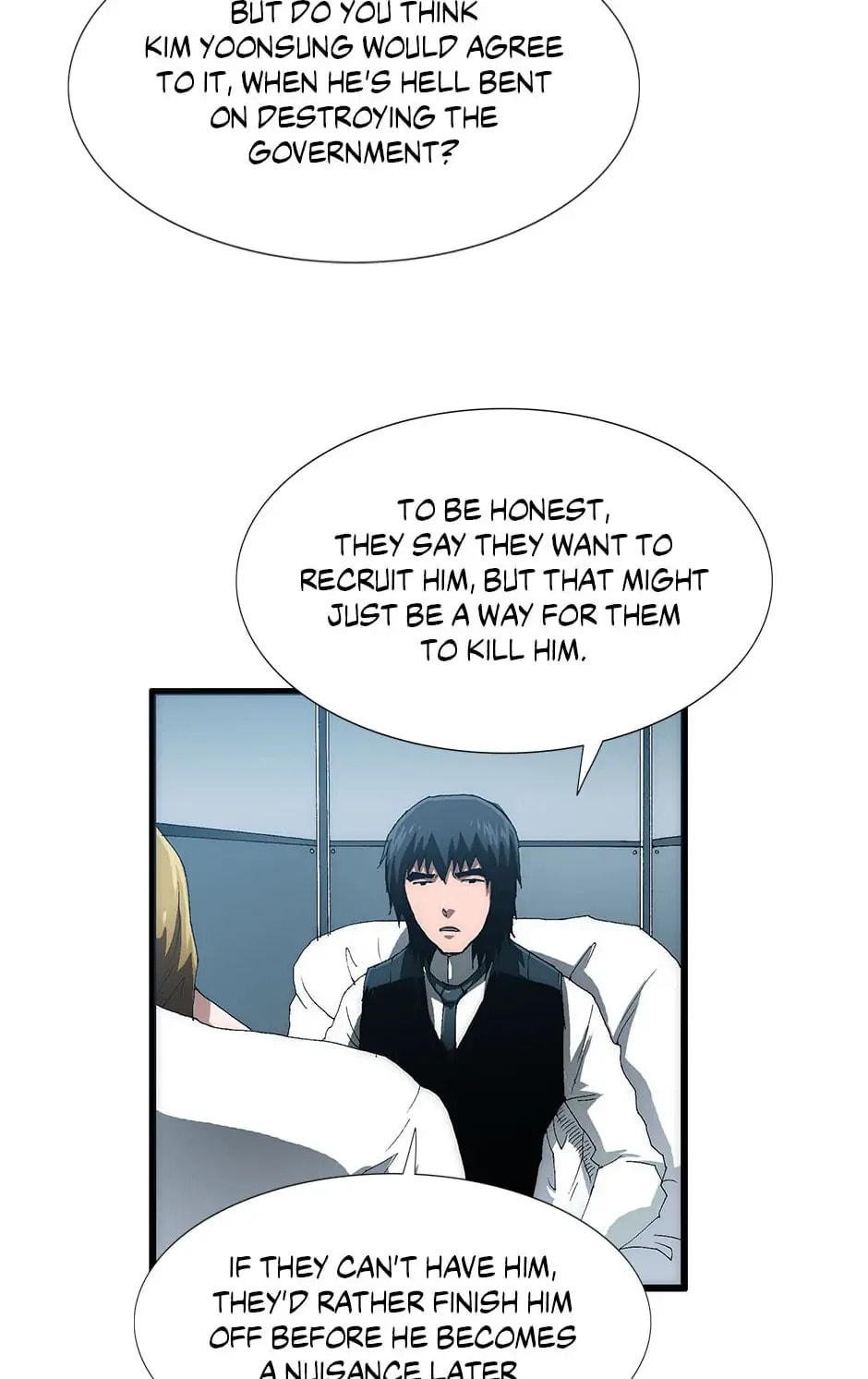 Read Trace chapter 73 image 45 on Lezhin