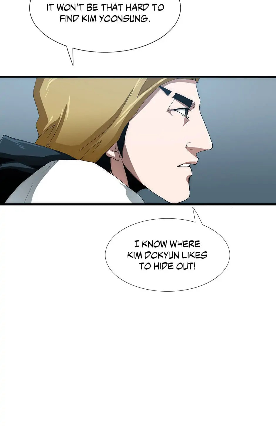 Read Trace chapter 73 image 54 on Lezhin