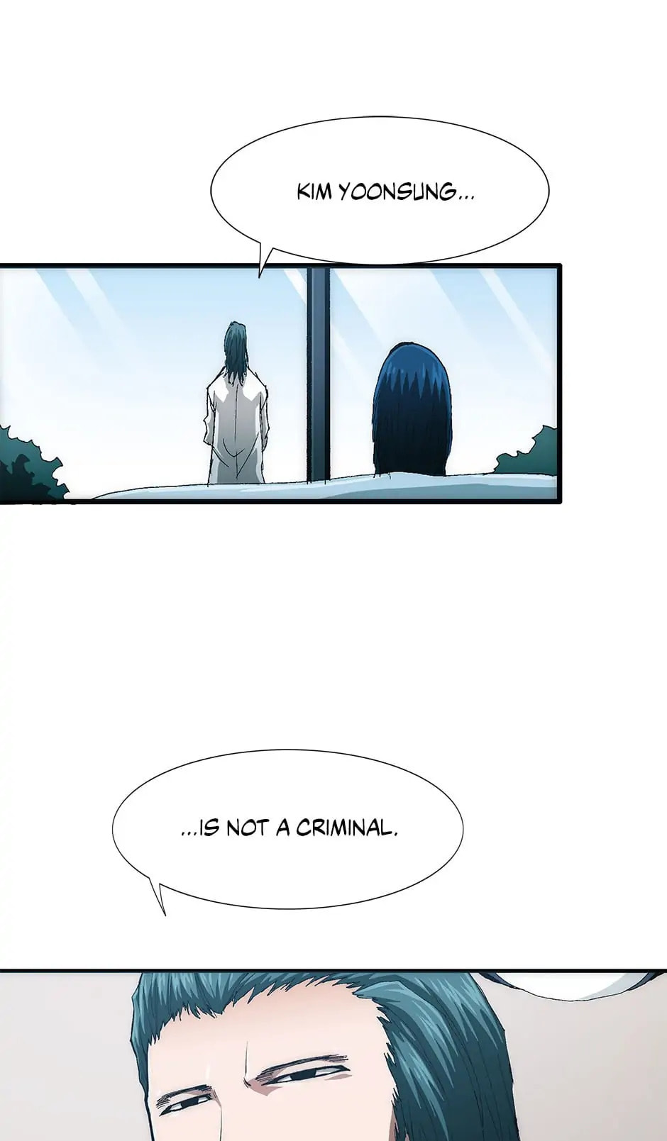 Read Trace chapter 74 image 1 on Lezhin