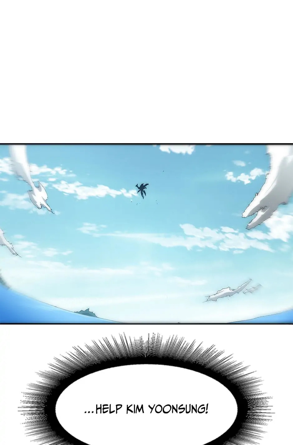 Read Trace chapter 74 image 15 on Lezhin