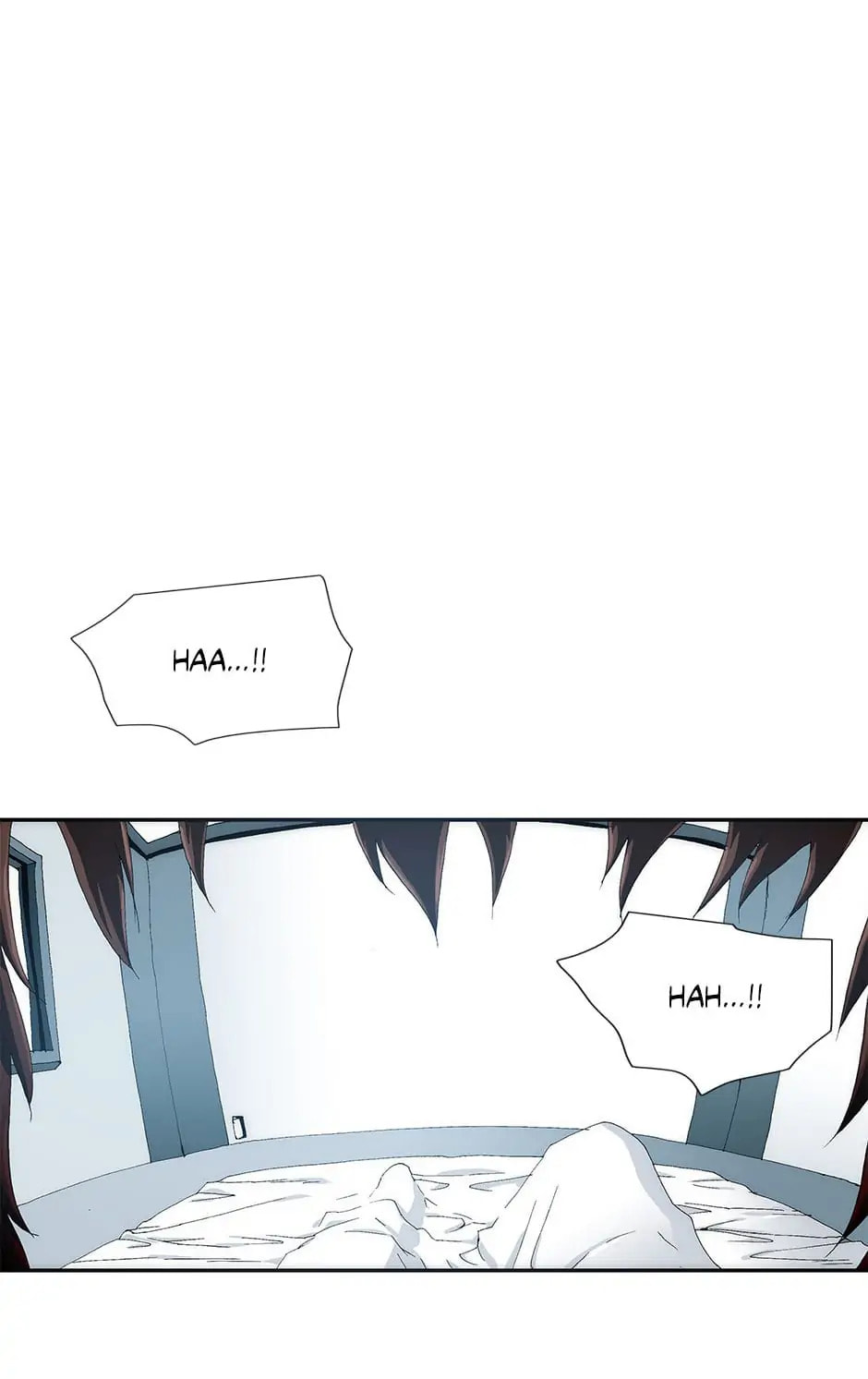 Read Trace chapter 74 image 34 on Lezhin