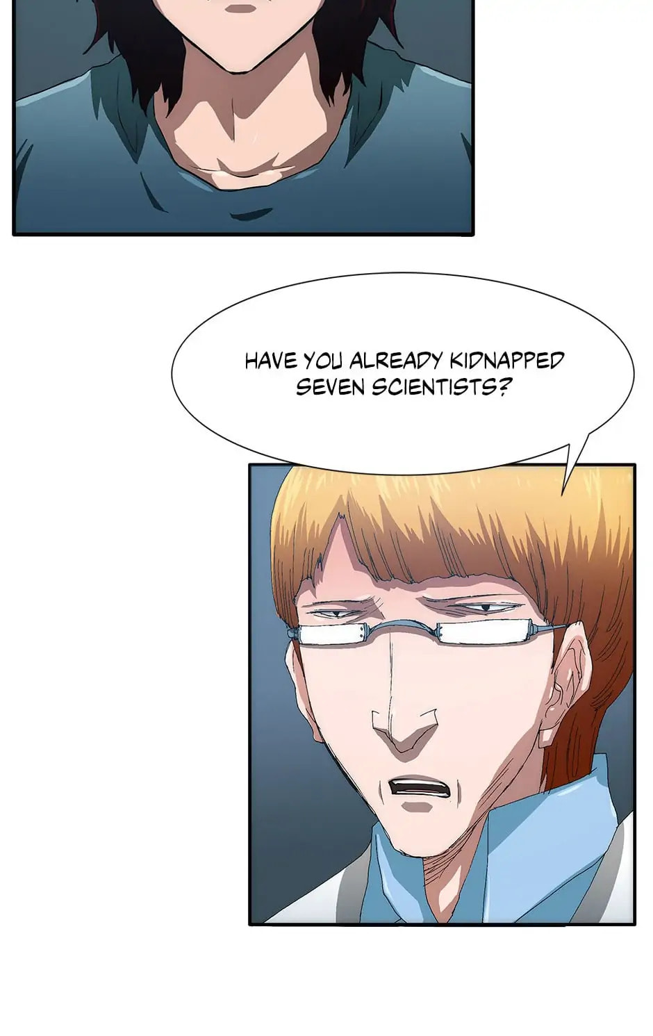 Read Trace chapter 74 image 47 on Lezhin