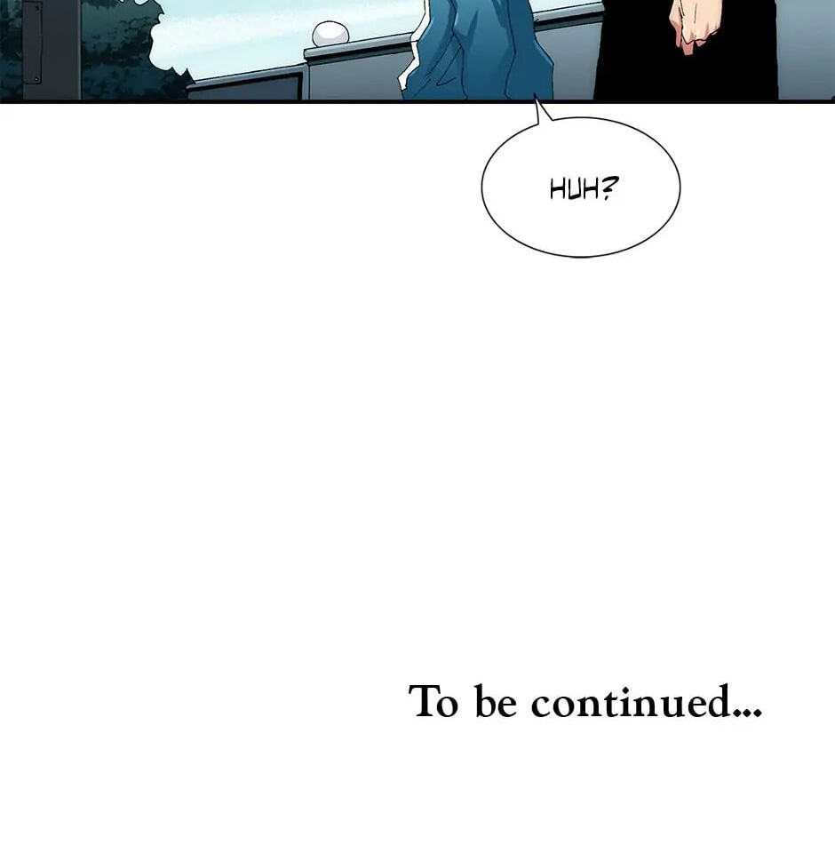 Read Trace chapter 74 image 91 on Lezhin