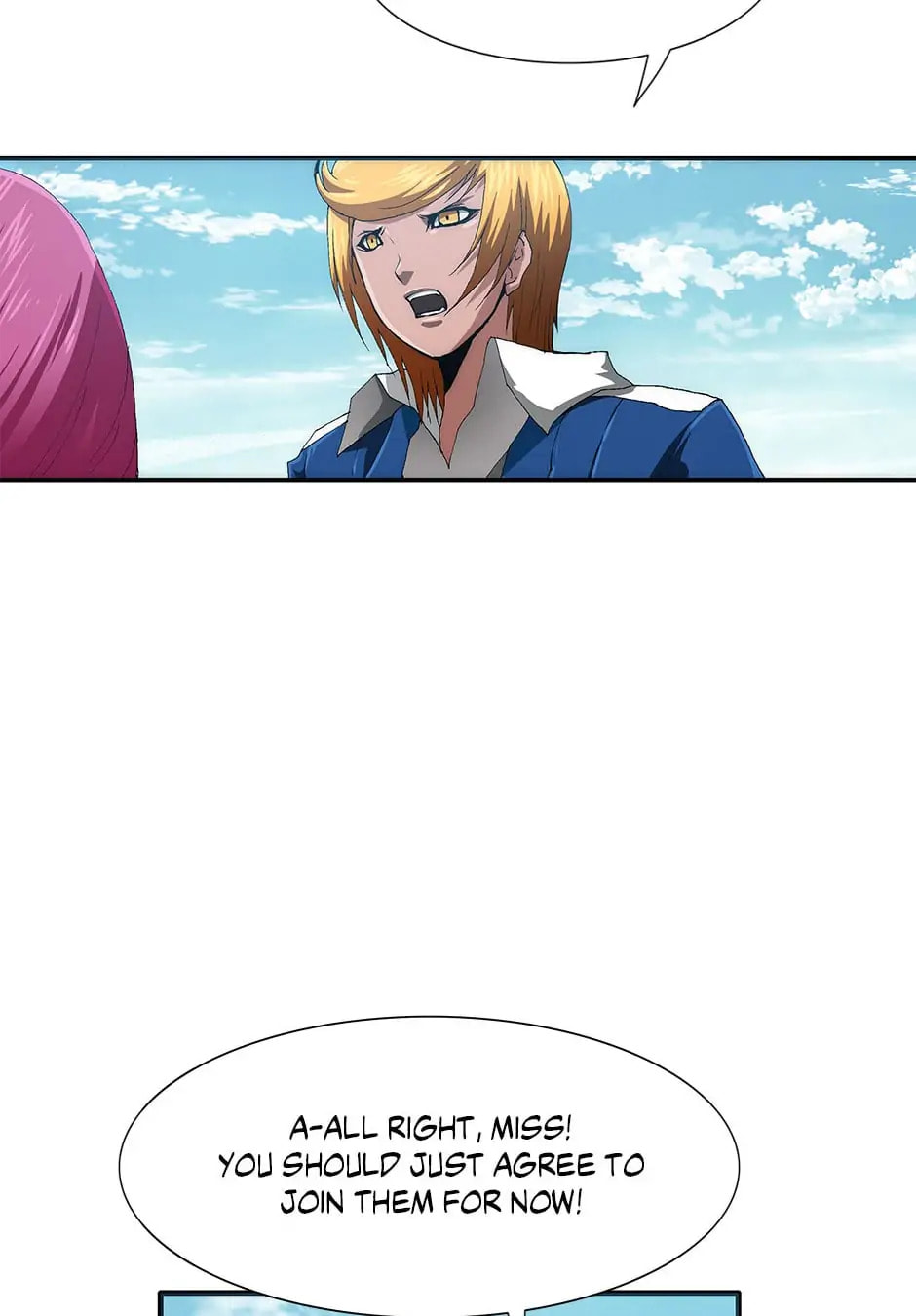 Read Trace chapter 75 image 14 on Lezhin
