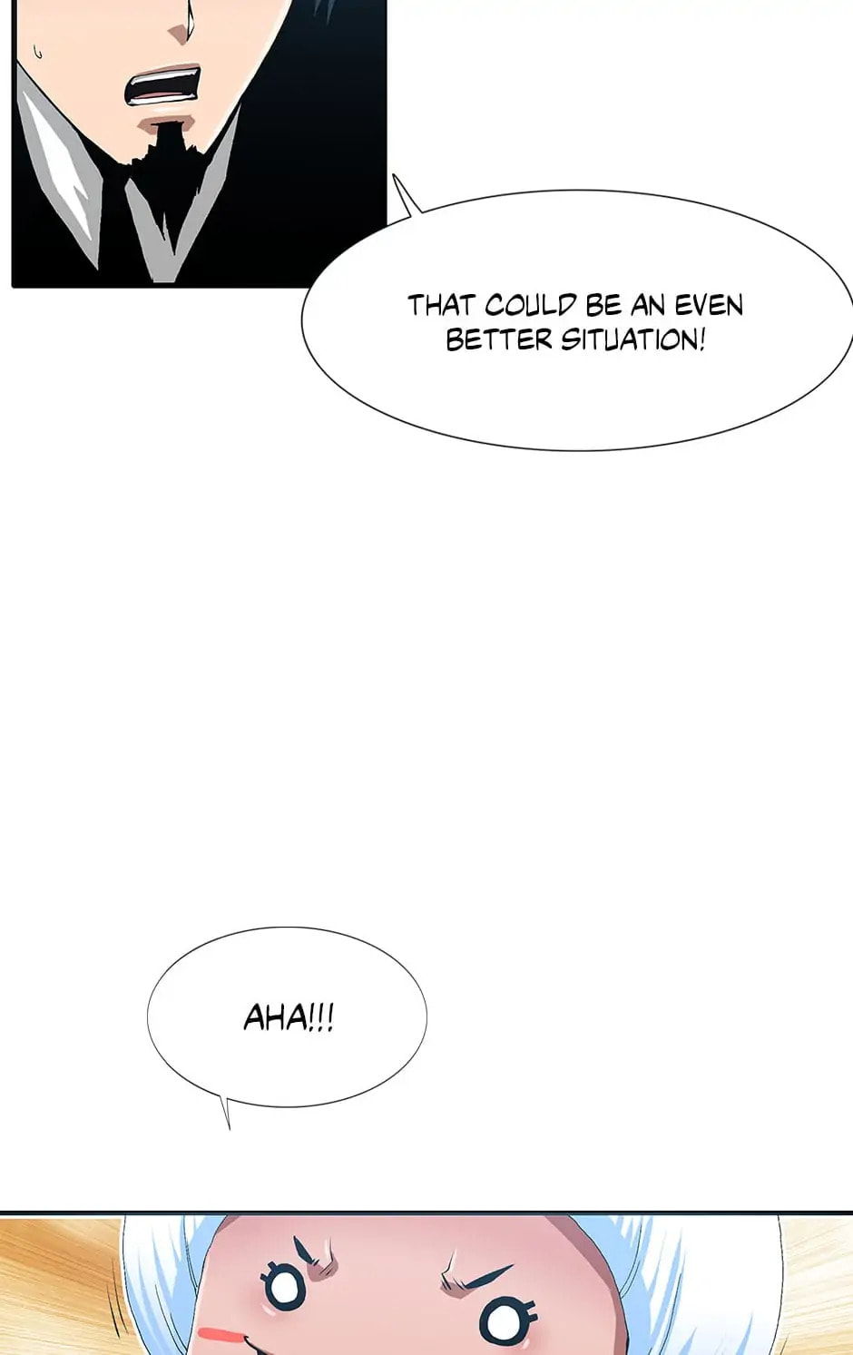 Read Trace chapter 75 image 17 on Lezhin