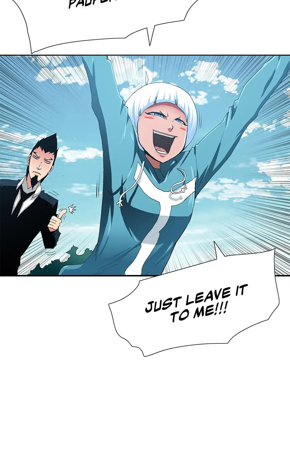 Read Trace chapter 75 image 19 on Lezhin