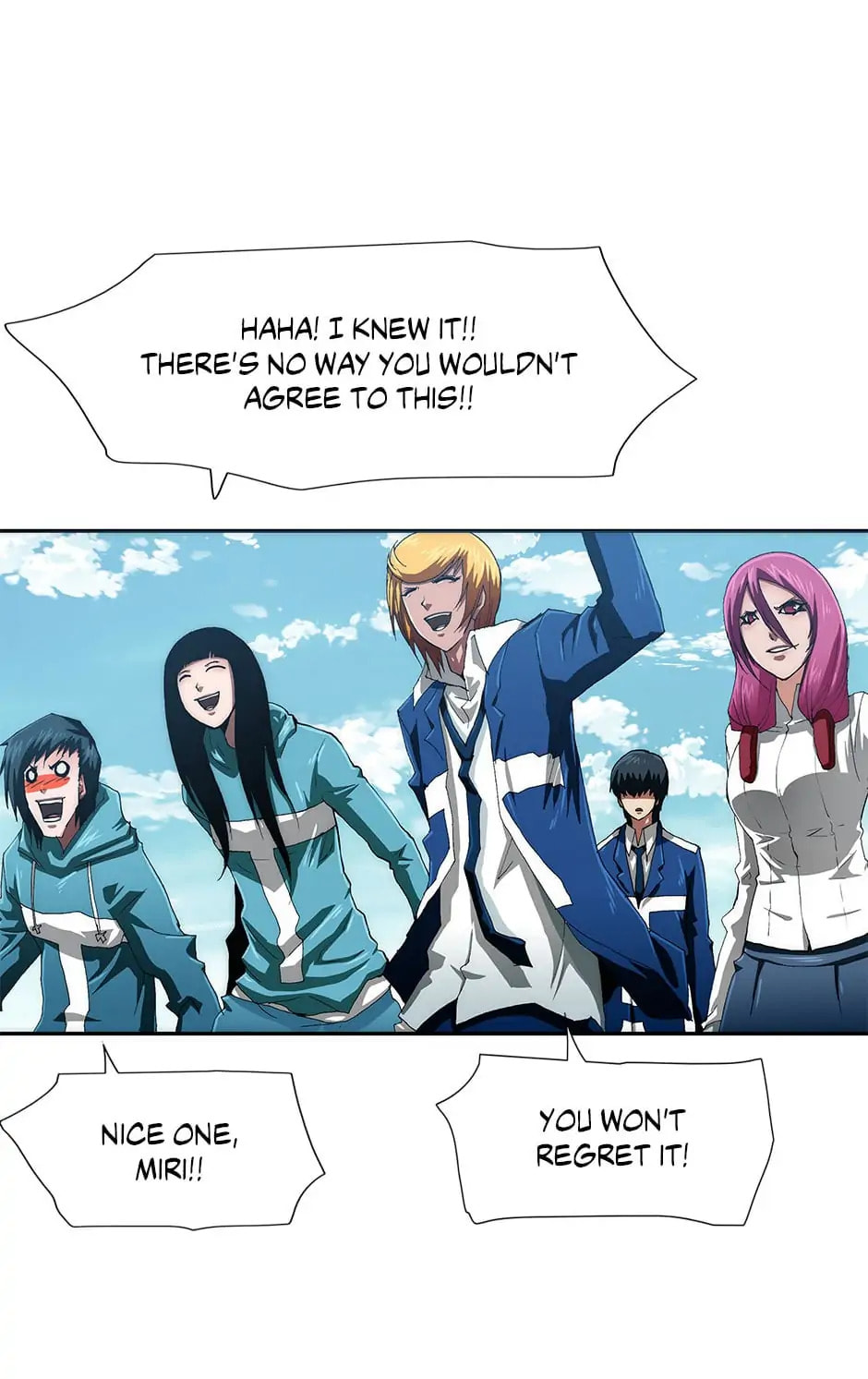 Read Trace chapter 75 image 20 on Lezhin