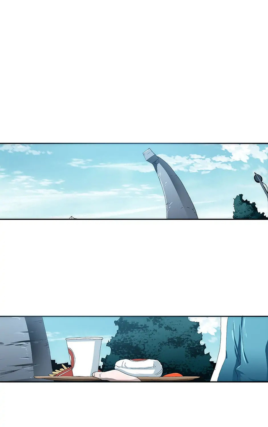 Read Trace chapter 75 image 22 on Lezhin