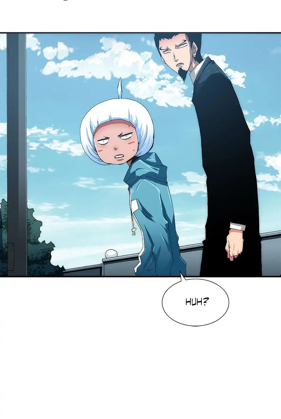 Read Trace chapter 75 image 3 on Lezhin
