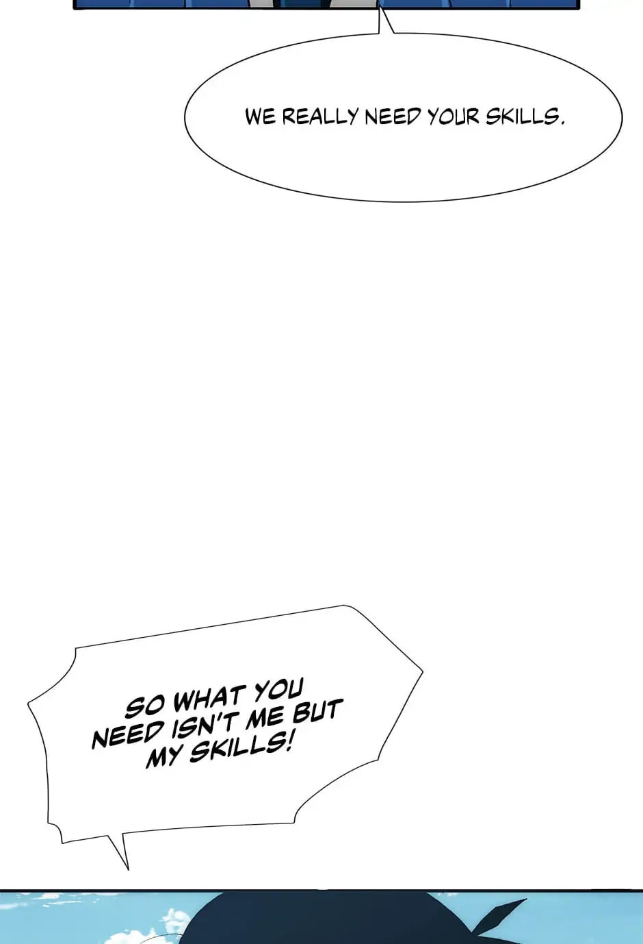 Read Trace chapter 75 image 54 on Lezhin