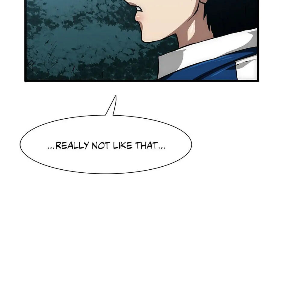 Read Trace chapter 75 image 59 on Lezhin