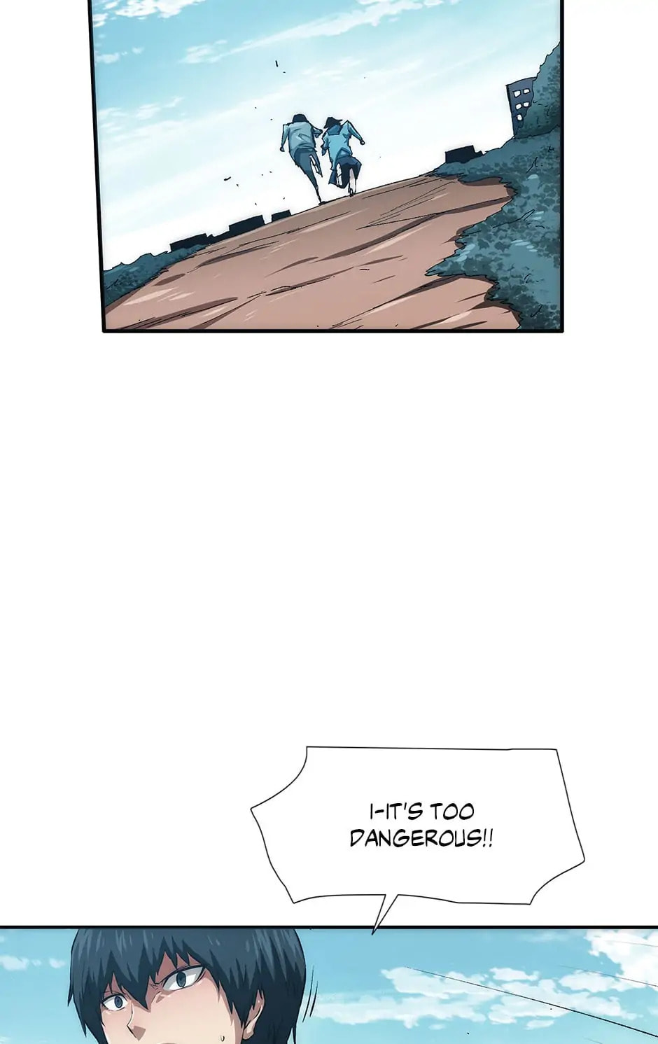 Read Trace chapter 75 image 74 on Lezhin