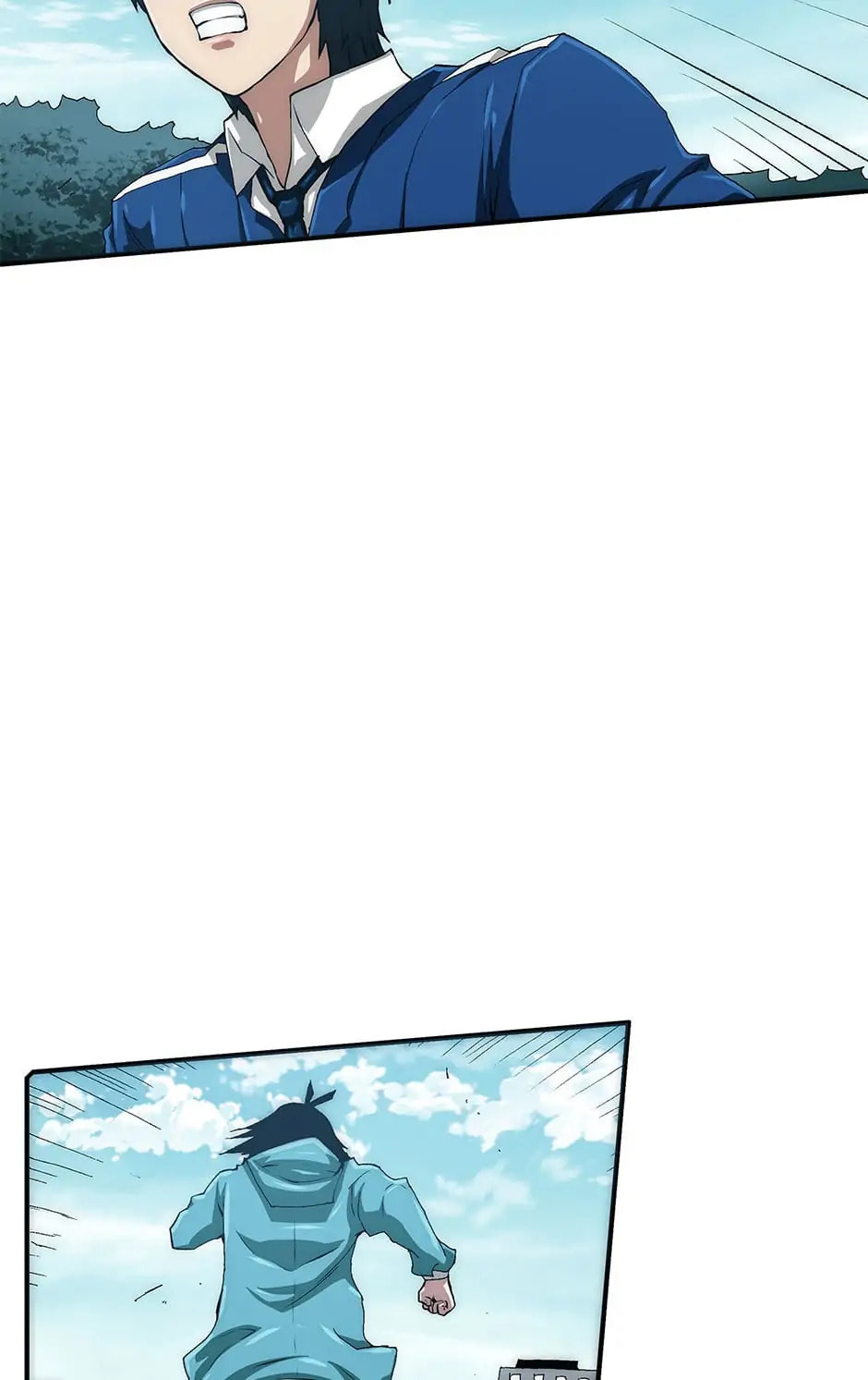 Read Trace chapter 75 image 75 on Lezhin