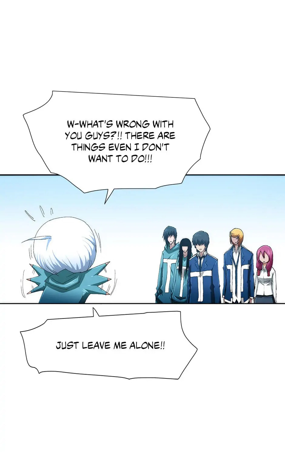 Read Trace chapter 75 image 8 on Lezhin