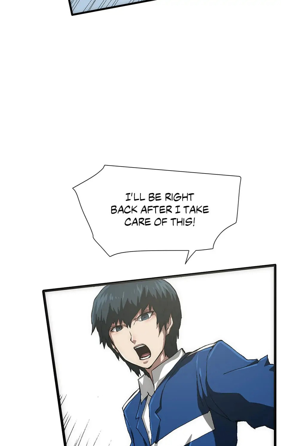 Read Trace chapter 76 image 12 on Lezhin
