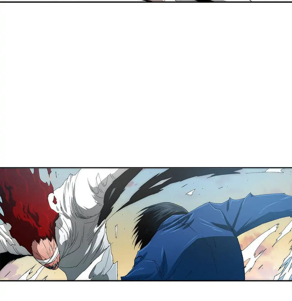 Read Trace chapter 76 image 17 on Lezhin