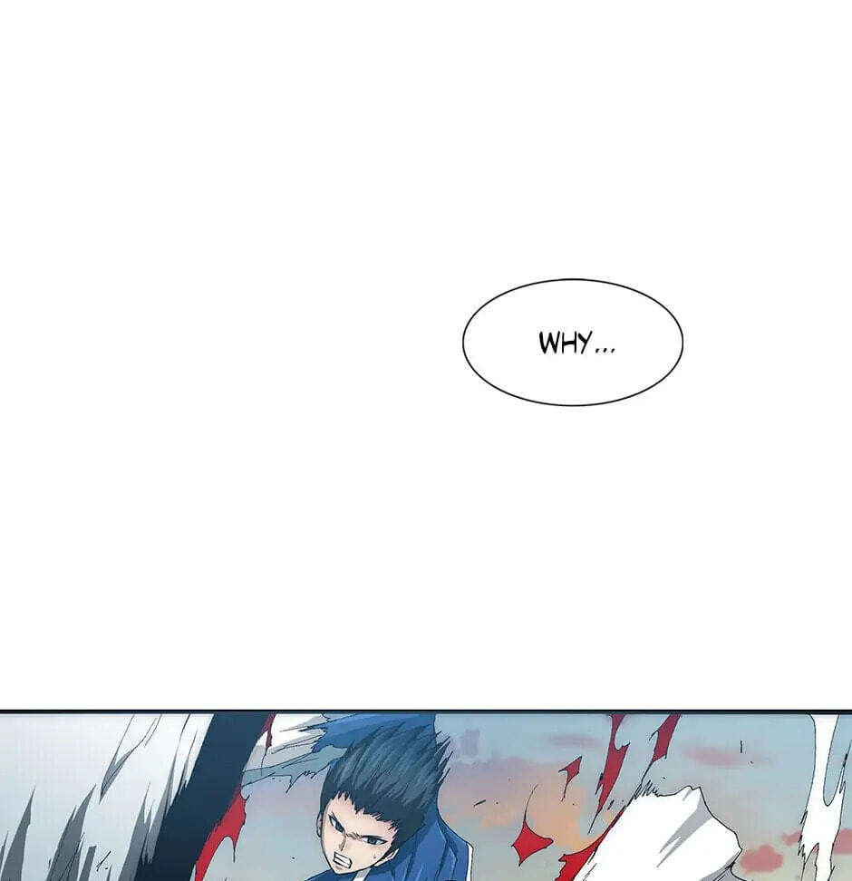 Read Trace chapter 76 image 18 on Lezhin