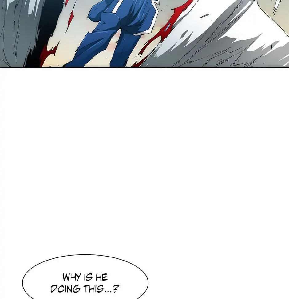 Read Trace chapter 76 image 19 on Lezhin