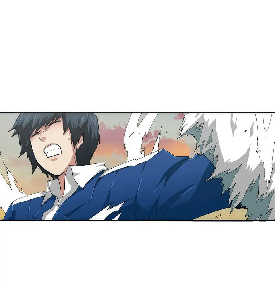 Read Trace chapter 76 image 21 on Lezhin