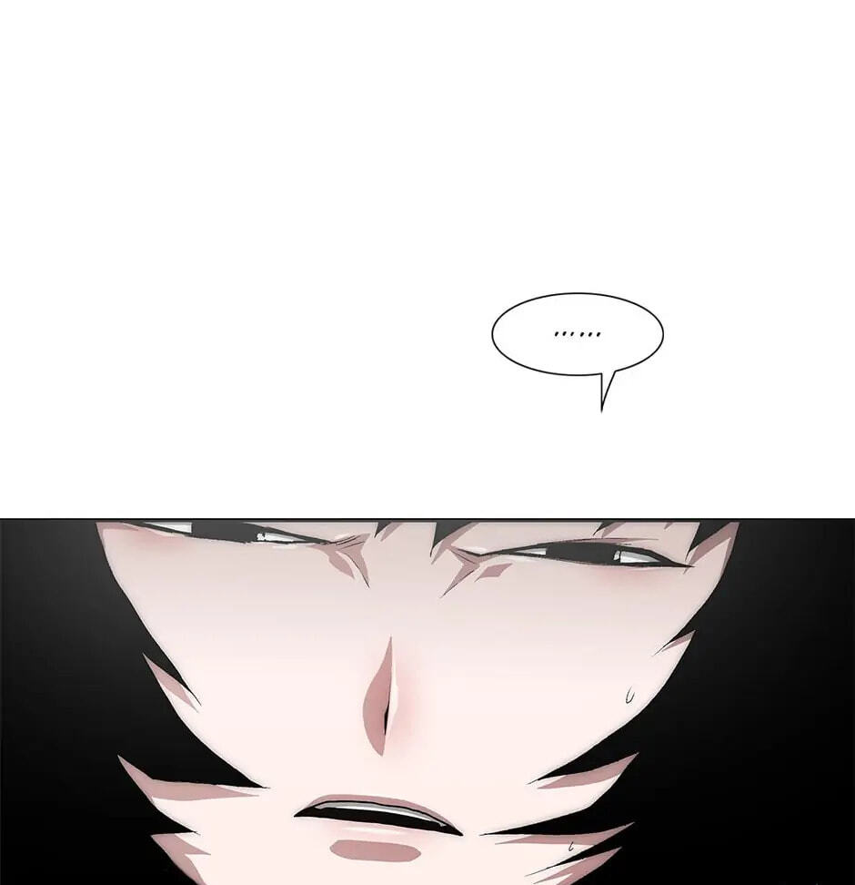 Read Trace chapter 76 image 22 on Lezhin