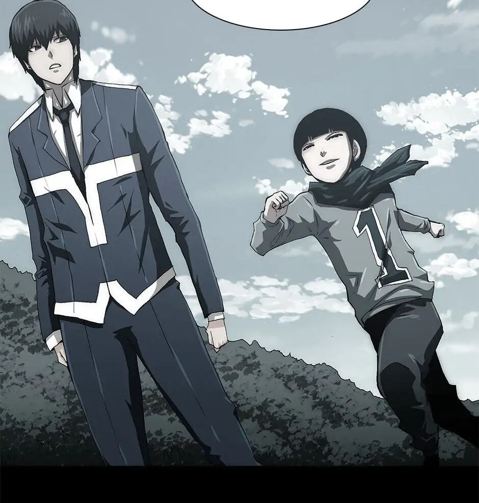 Read Trace chapter 76 image 61 on Lezhin
