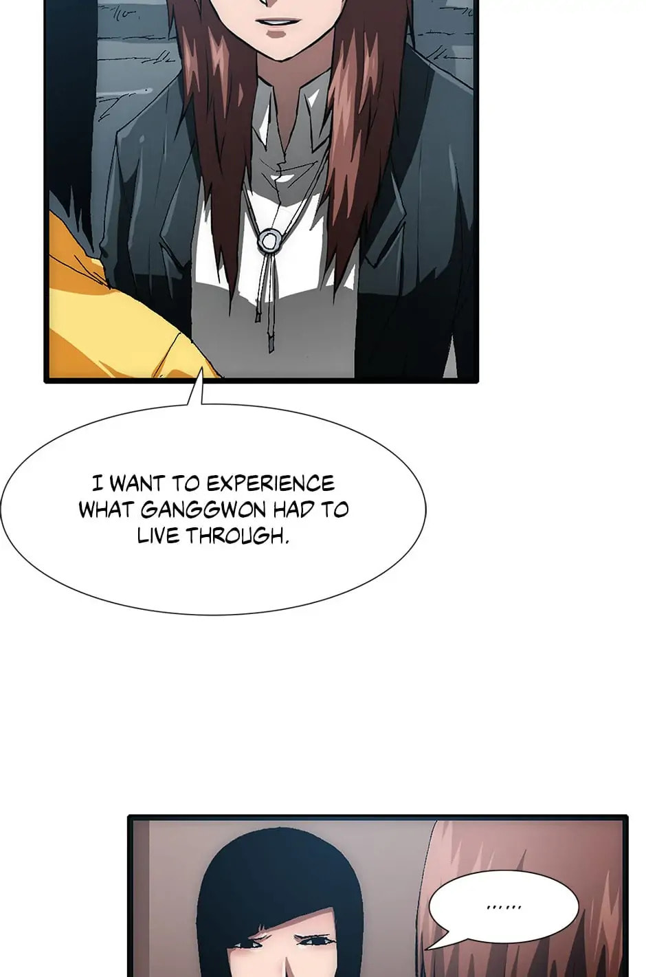 Read Trace chapter 76 image 87 on Lezhin
