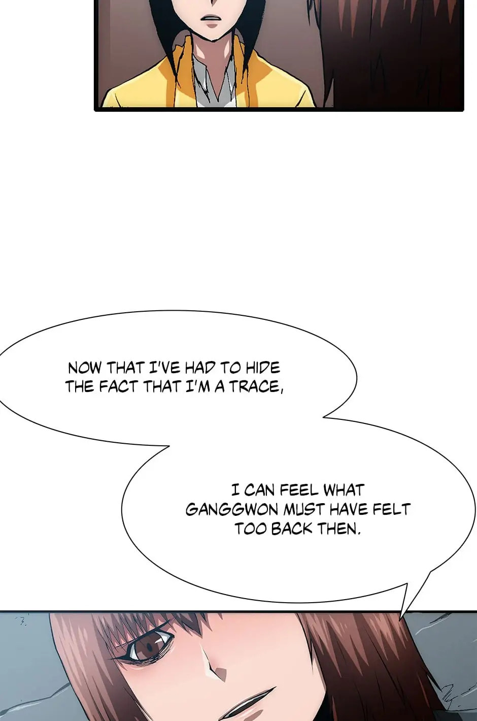 Read Trace chapter 76 image 88 on Lezhin