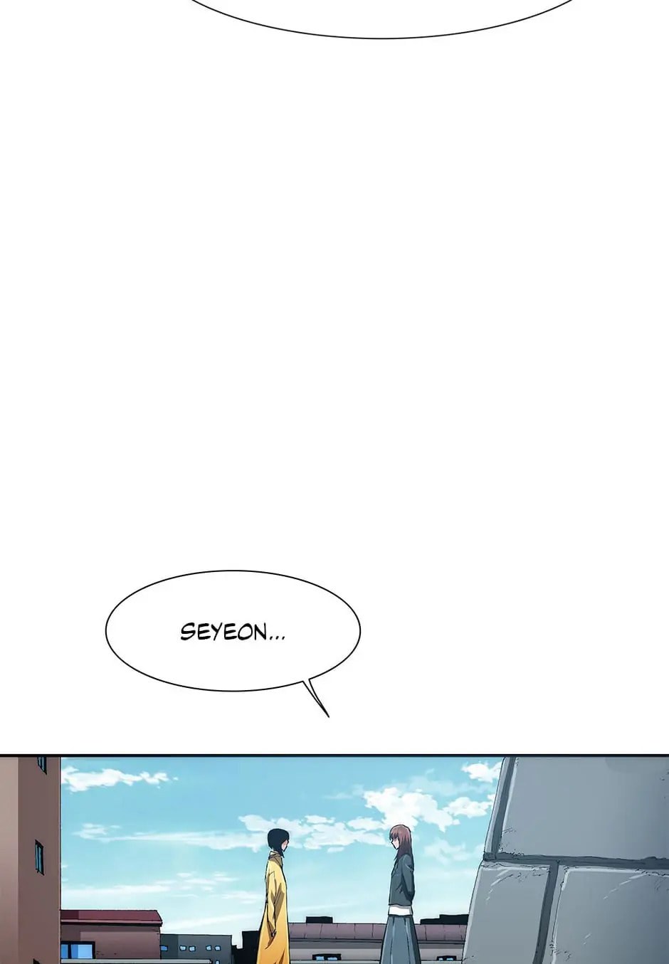Read Trace chapter 76 image 94 on Lezhin