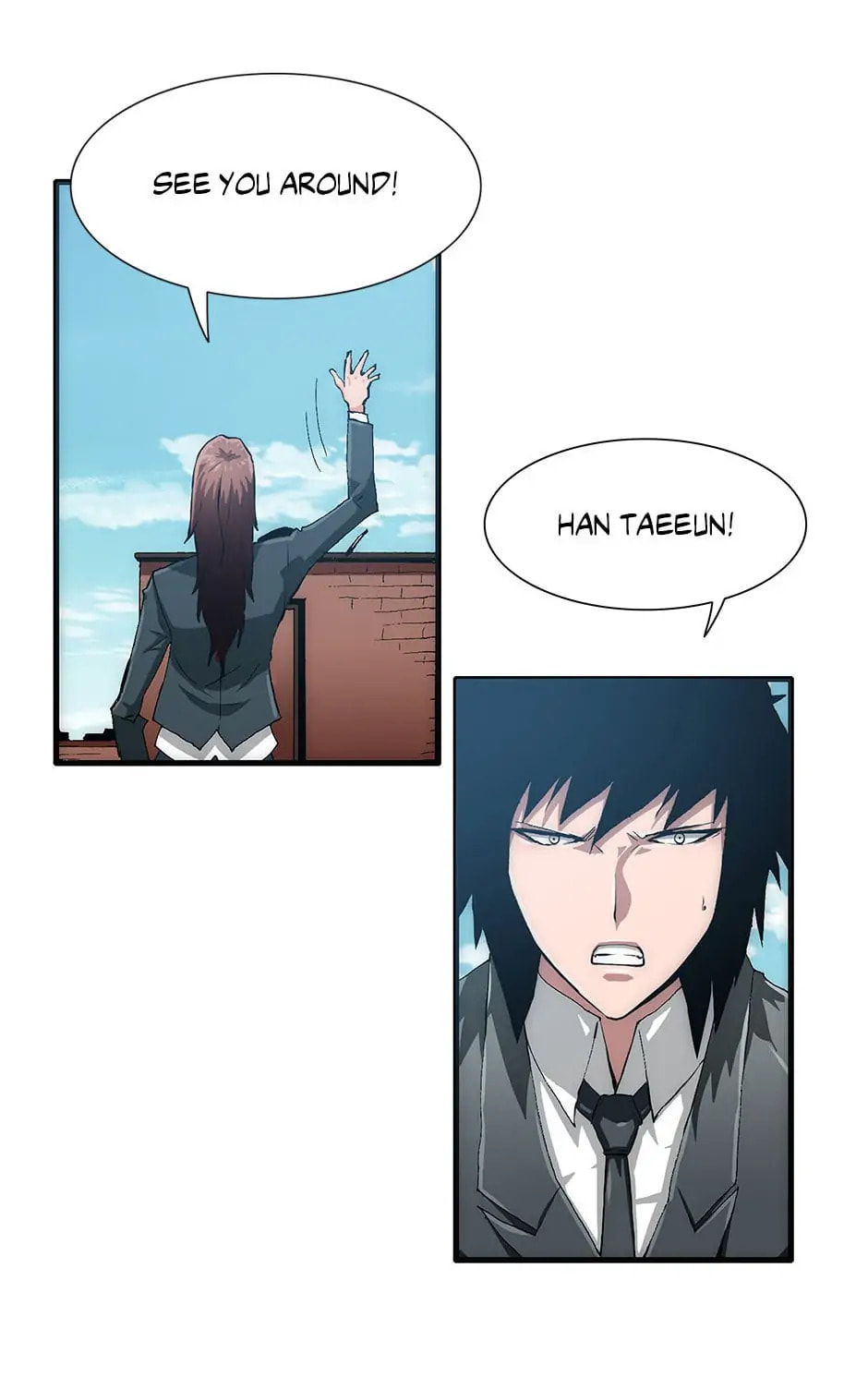 Read Trace chapter 77 image 17 on Lezhin