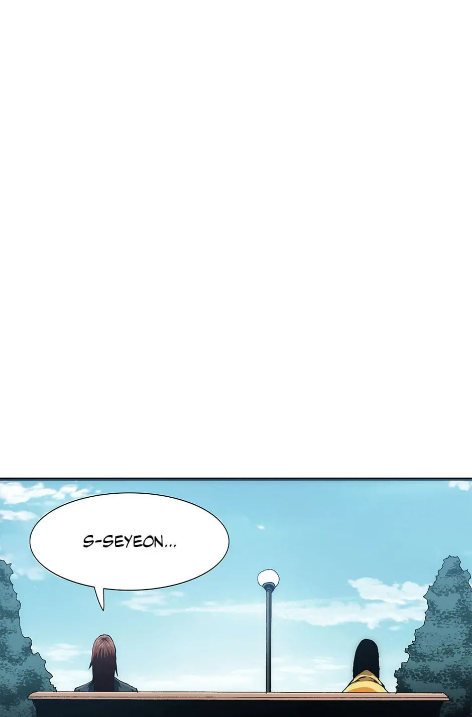 Read Trace chapter 77 image 24 on Lezhin