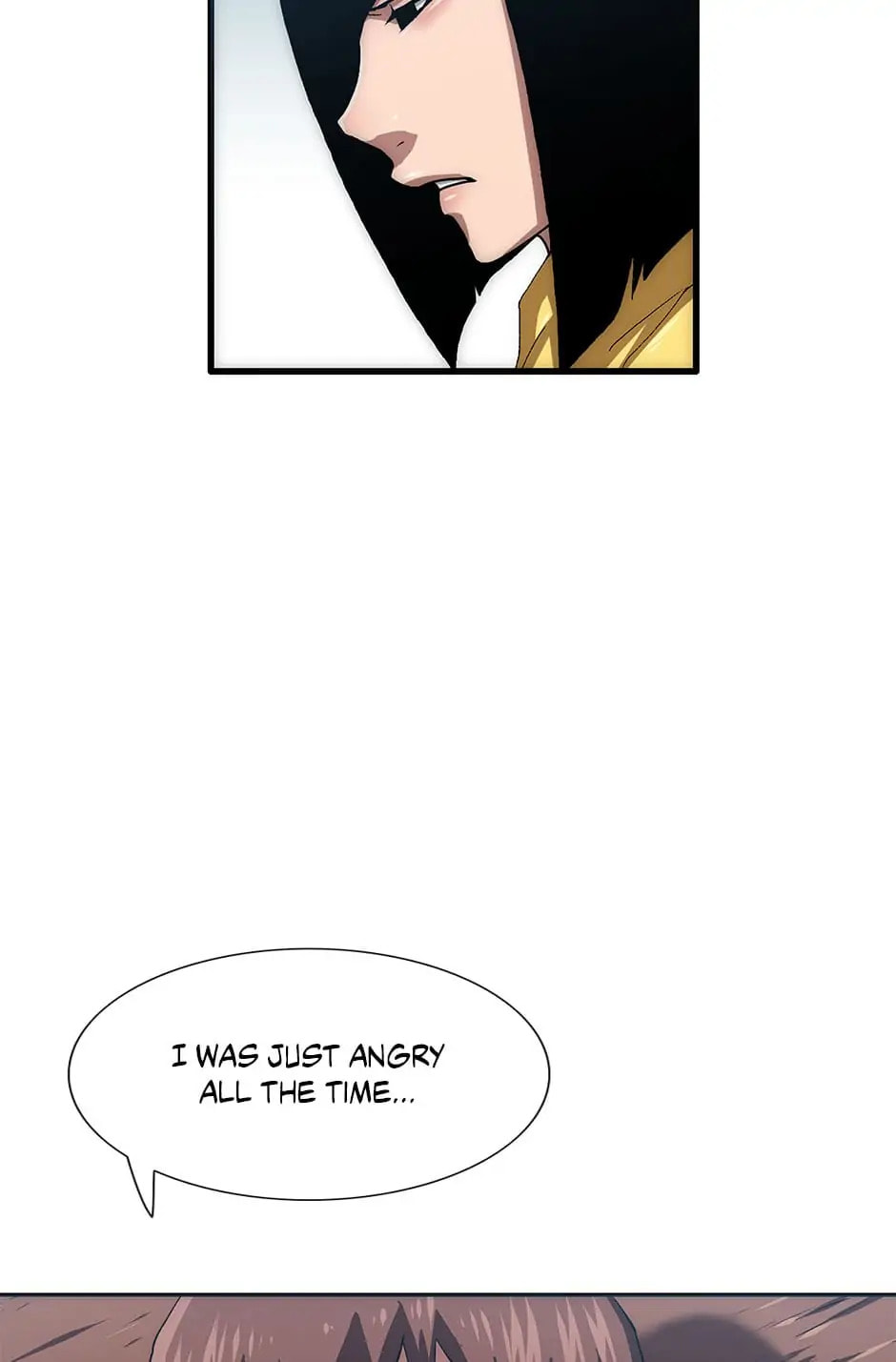 Read Trace chapter 77 image 26 on Lezhin