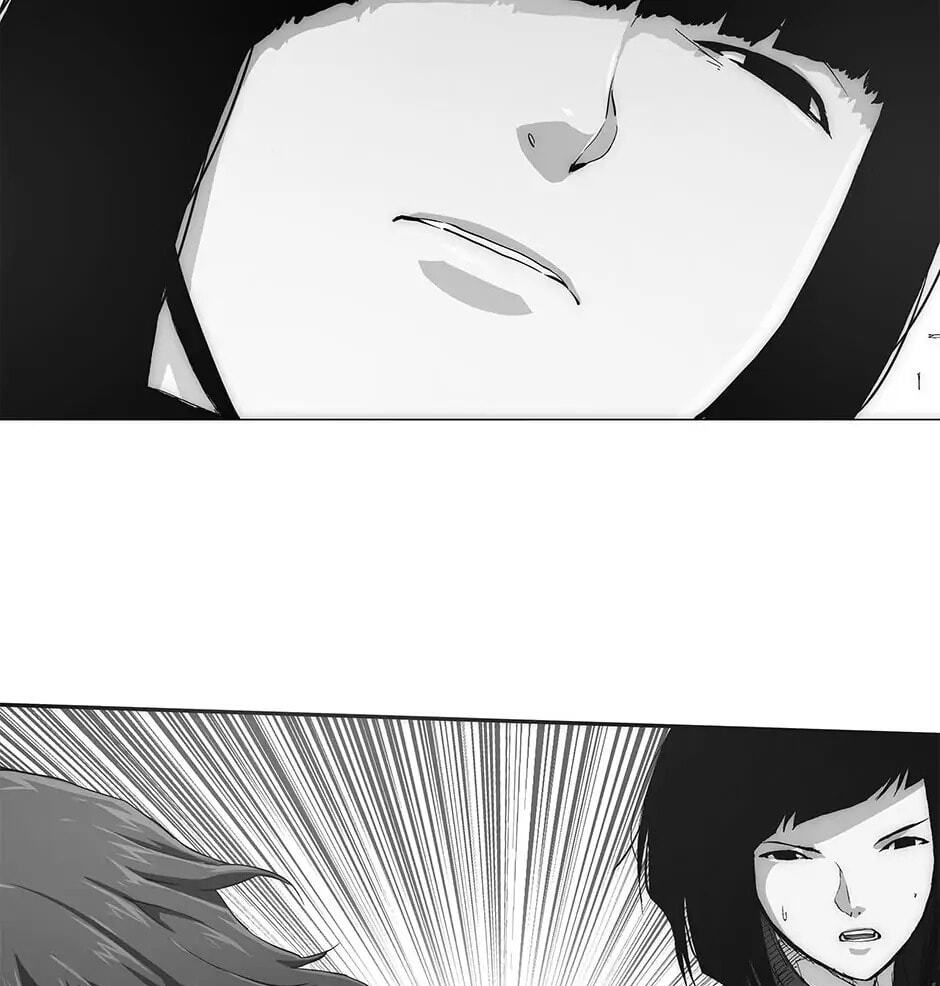 Read Trace chapter 77 image 34 on Lezhin