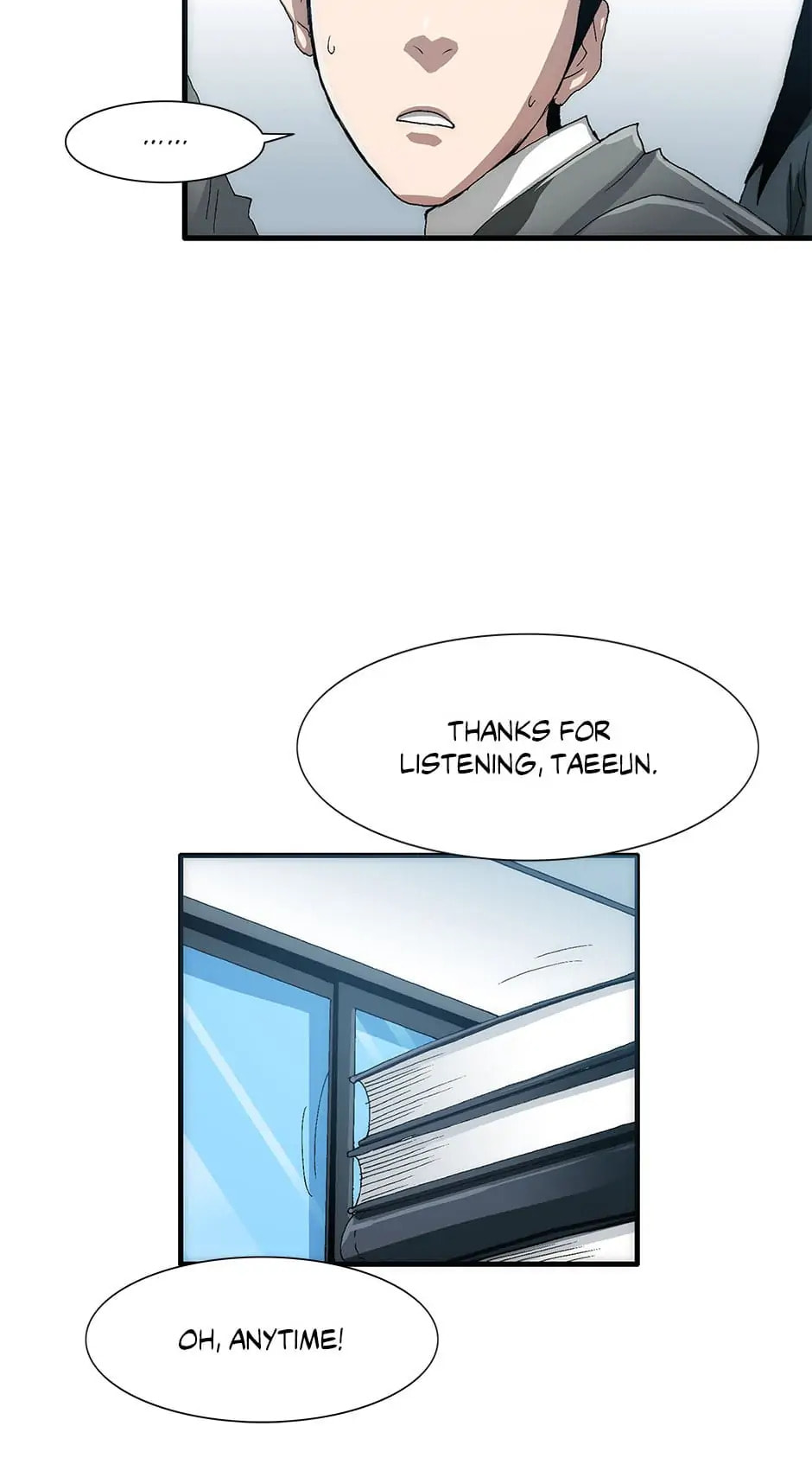 Read Trace chapter 77 image 5 on Lezhin