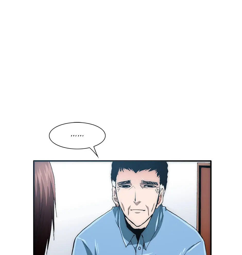 Read Trace chapter 77 image 58 on Lezhin