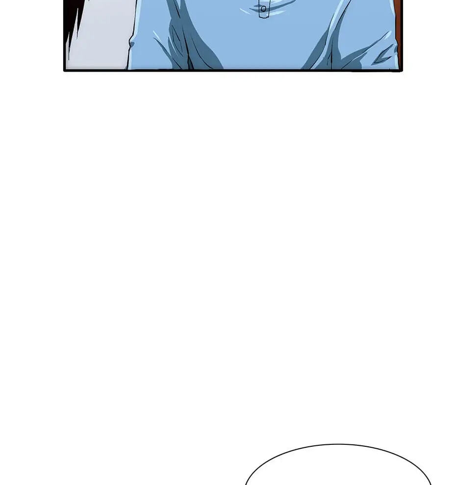 Read Trace chapter 77 image 59 on Lezhin