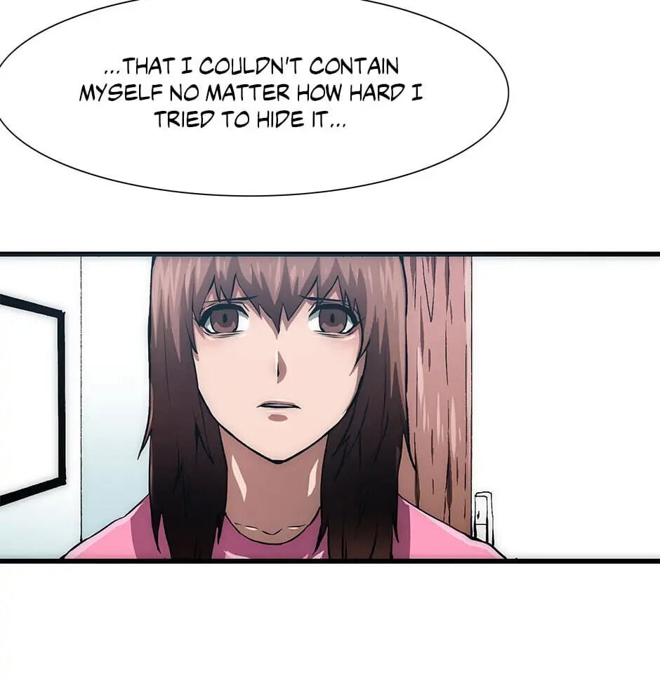 Read Trace chapter 77 image 63 on Lezhin