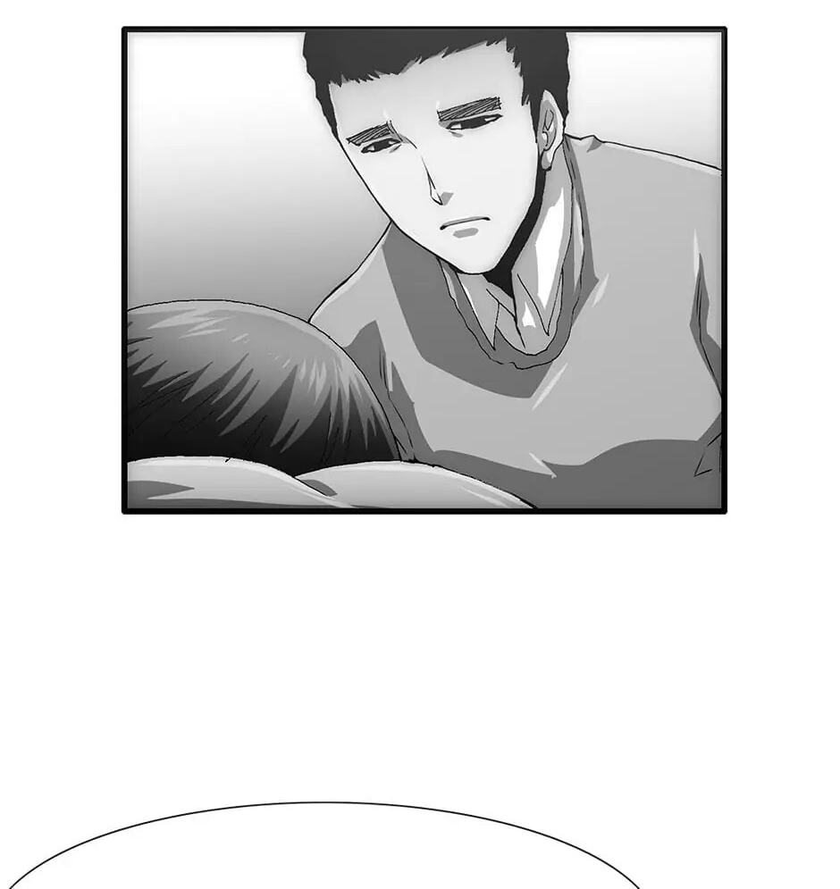 Read Trace chapter 77 image 67 on Lezhin