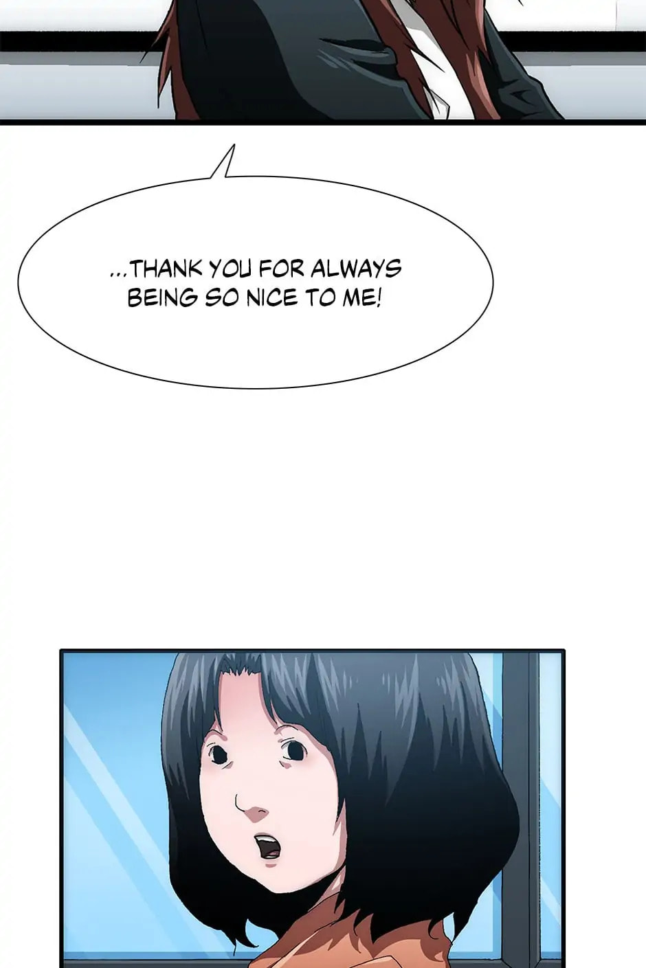 Read Trace chapter 77 image 8 on Lezhin