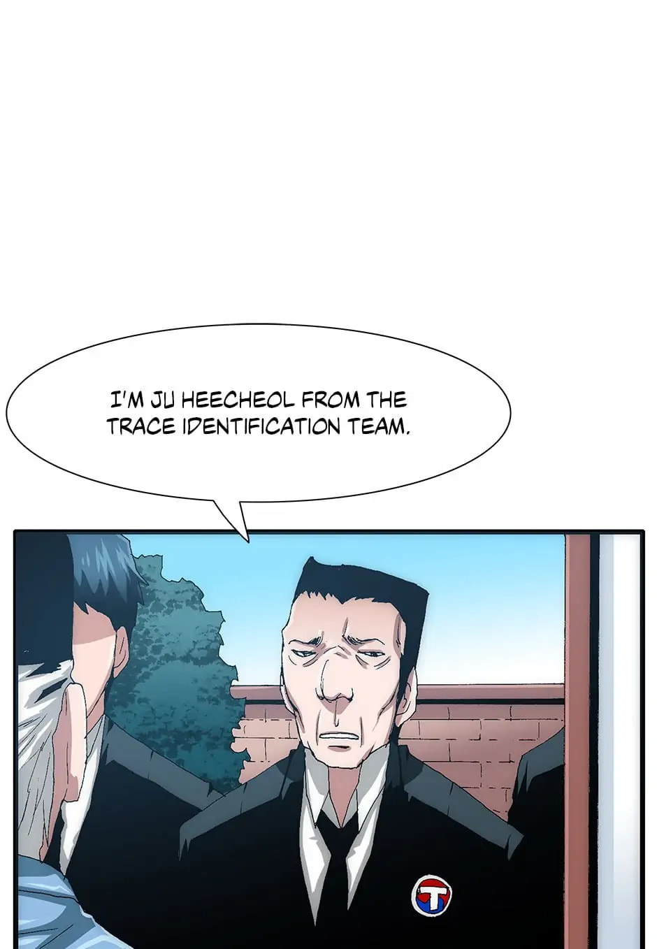 Read Trace chapter 77 image 86 on Lezhin