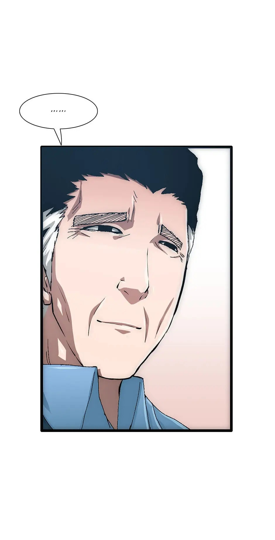 Read Trace chapter 77 image 98 on Lezhin
